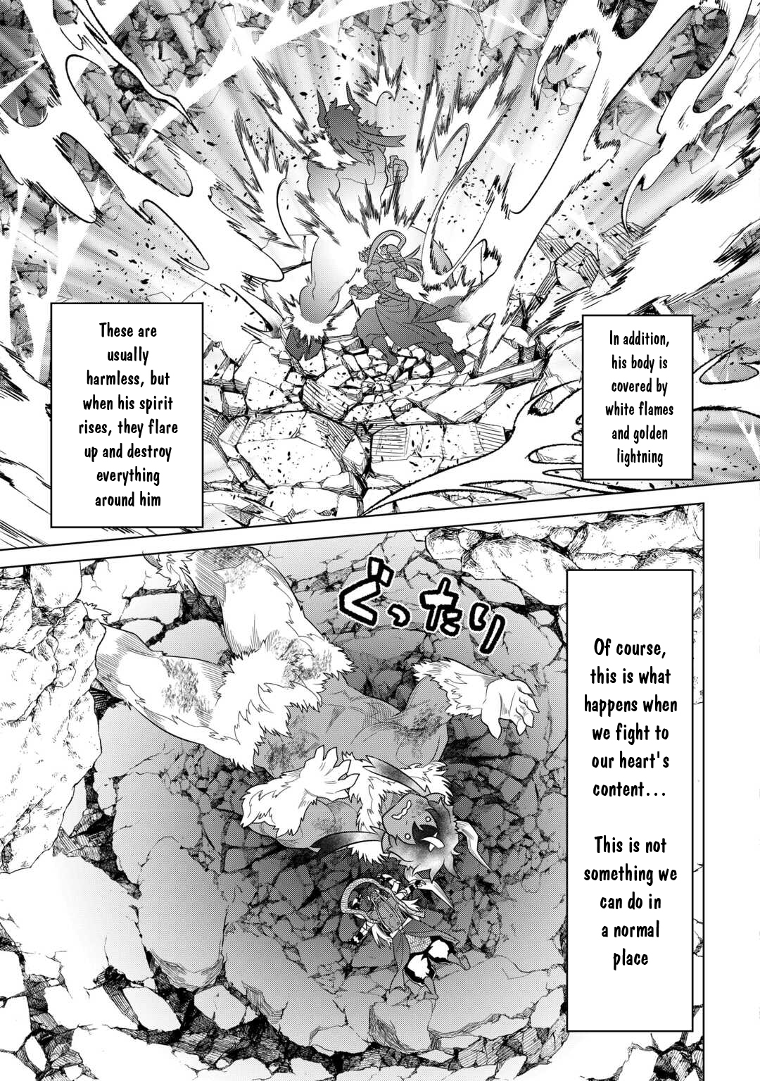 Re:Monster - Chapter 103 - Page 10