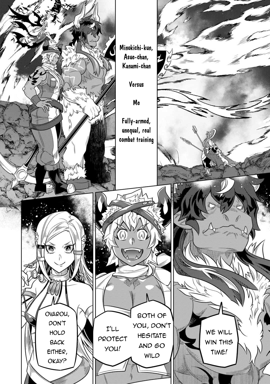 Re:Monster - Chapter 103 - Page 13