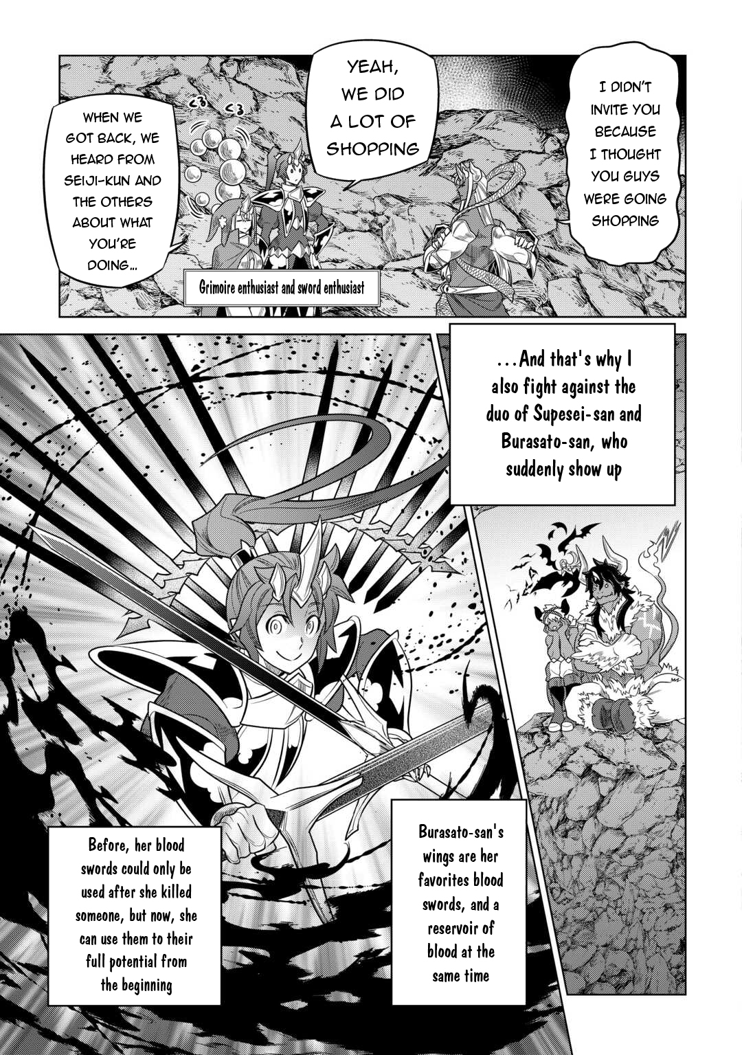 Re:Monster - Chapter 103 - Page 18