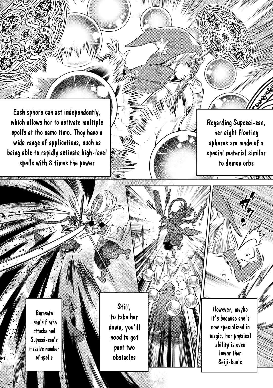 Re:Monster - Chapter 103 - Page 19