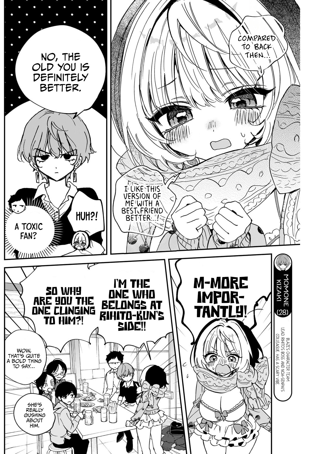 Noa-Senpai is My Friend. - Chapter 128 - Page 4