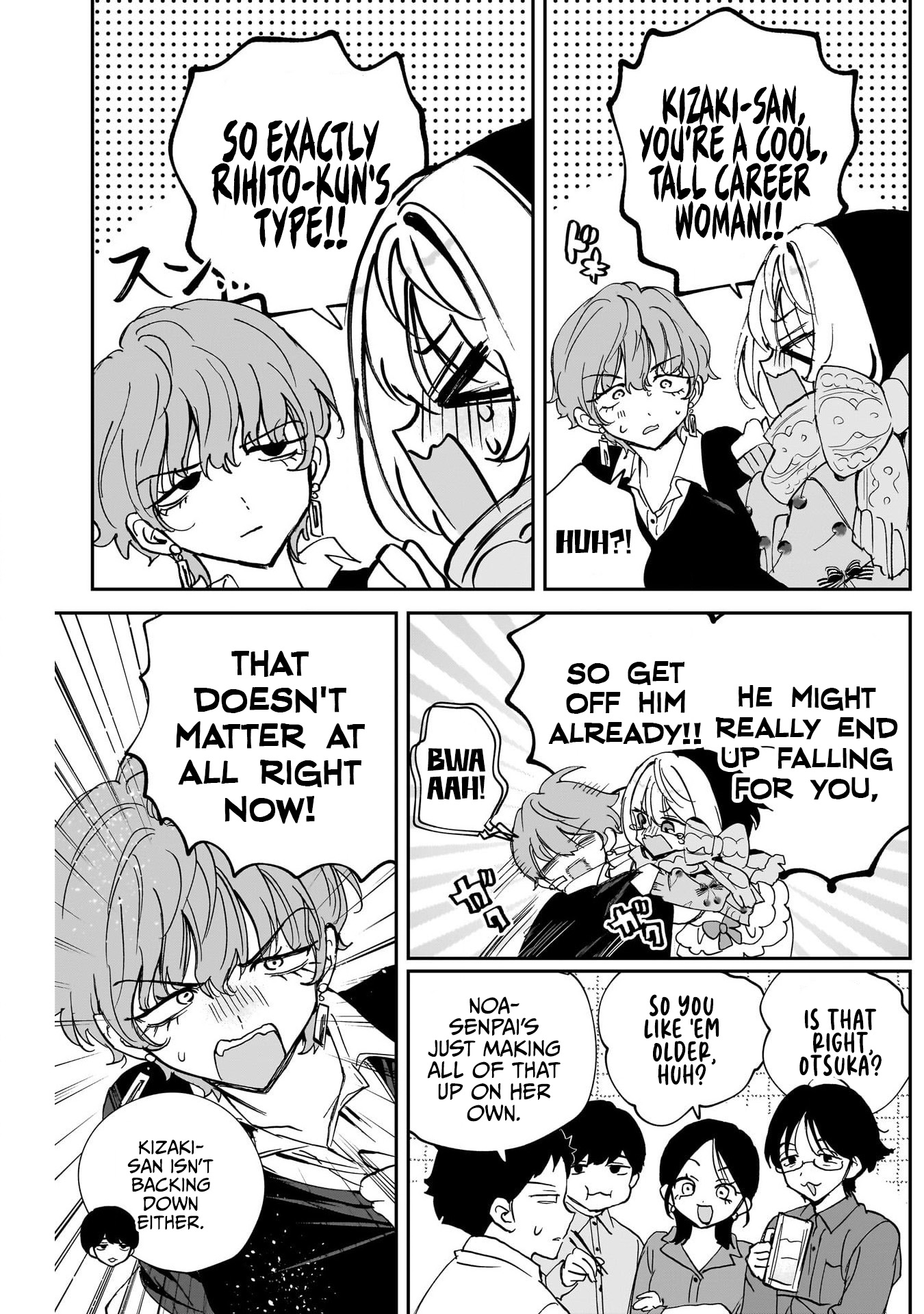 Noa-Senpai is My Friend. - Chapter 128 - Page 5