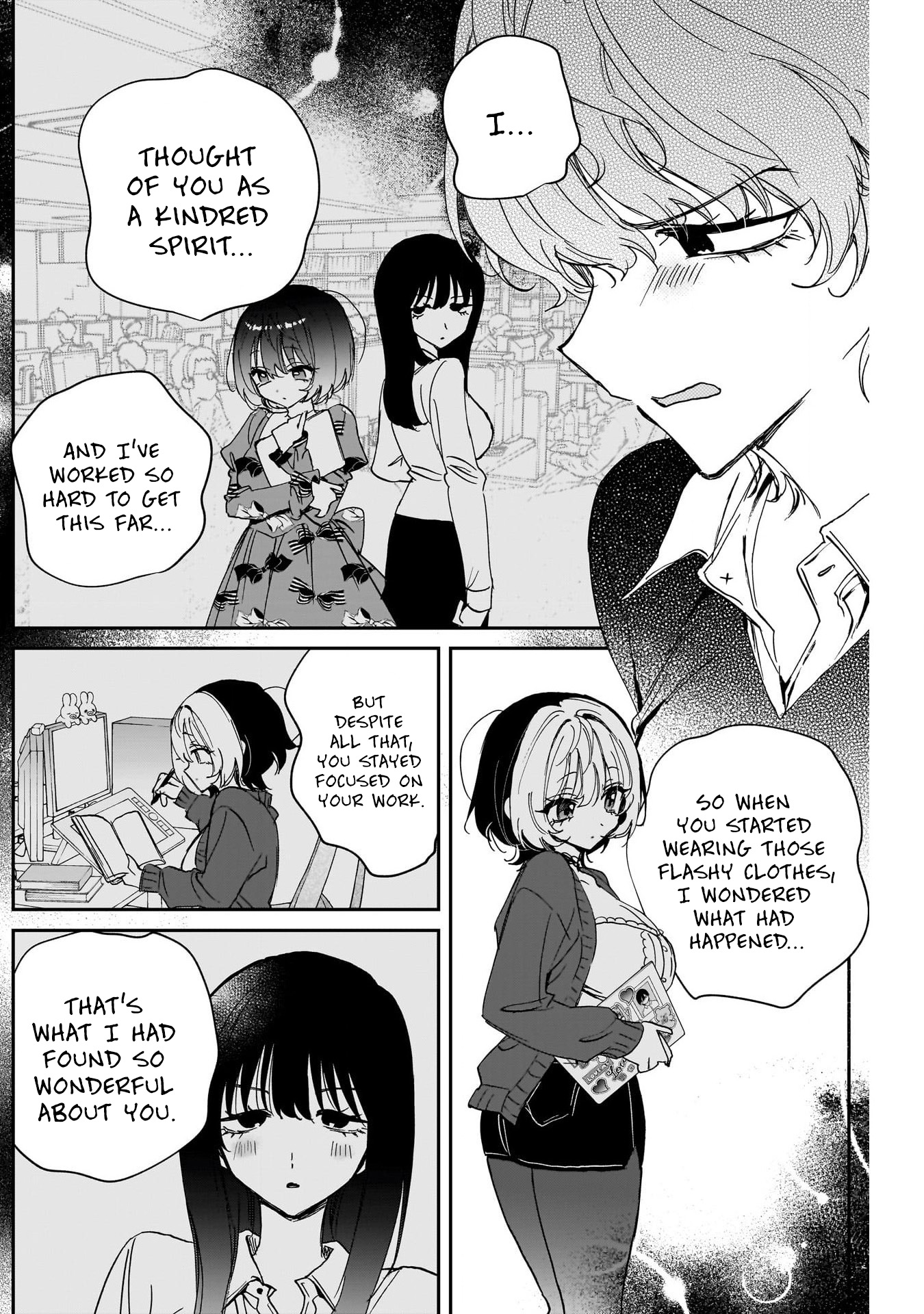 Noa-Senpai is My Friend. - Chapter 128 - Page 6