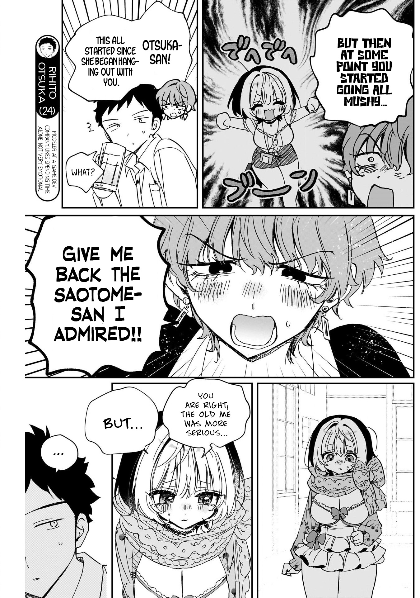 Noa-Senpai is My Friend. - Chapter 128 - Page 7