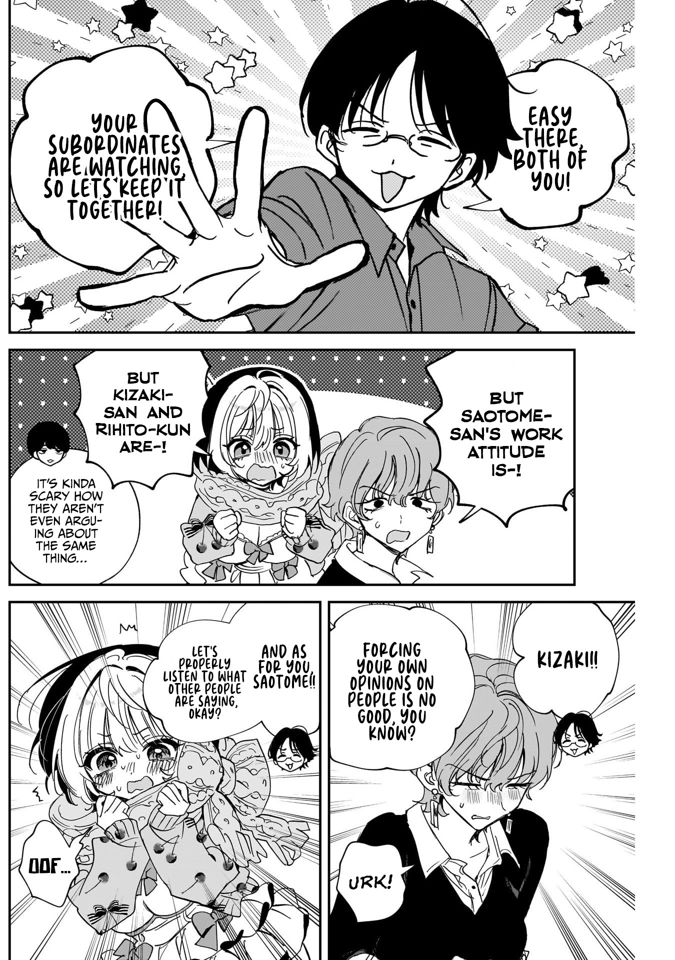 Noa-Senpai is My Friend. - Chapter 128 - Page 10