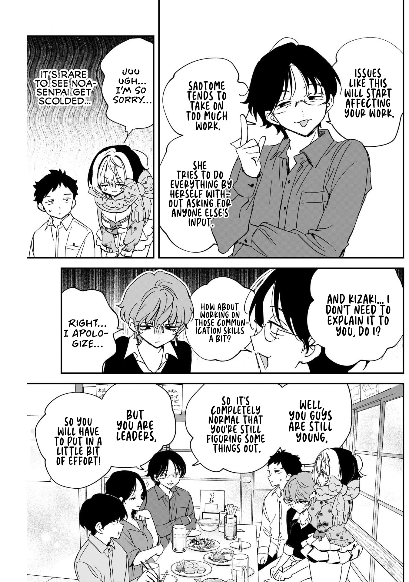 Noa-Senpai is My Friend. - Chapter 128 - Page 11