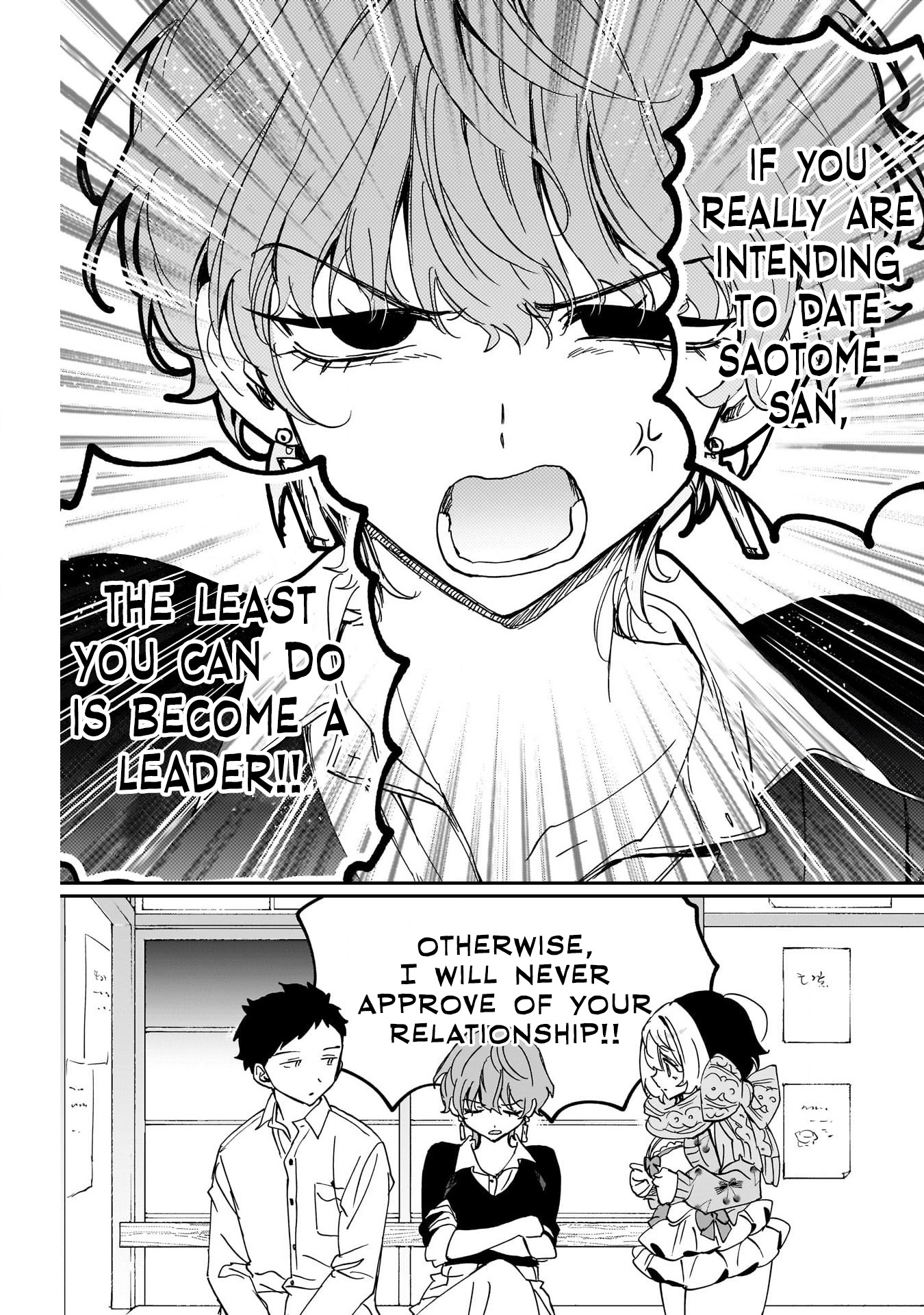 Noa-Senpai is My Friend. - Chapter 128 - Page 17