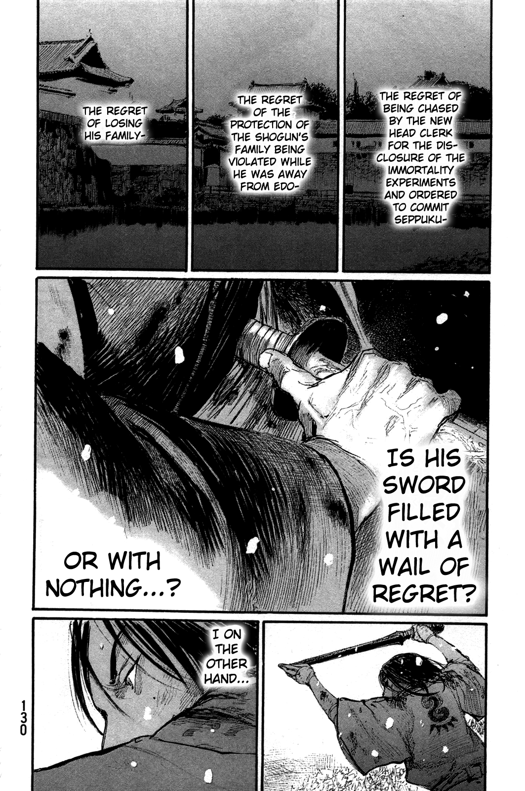 Blade of the Immortal - Chapter 202 - Page 12