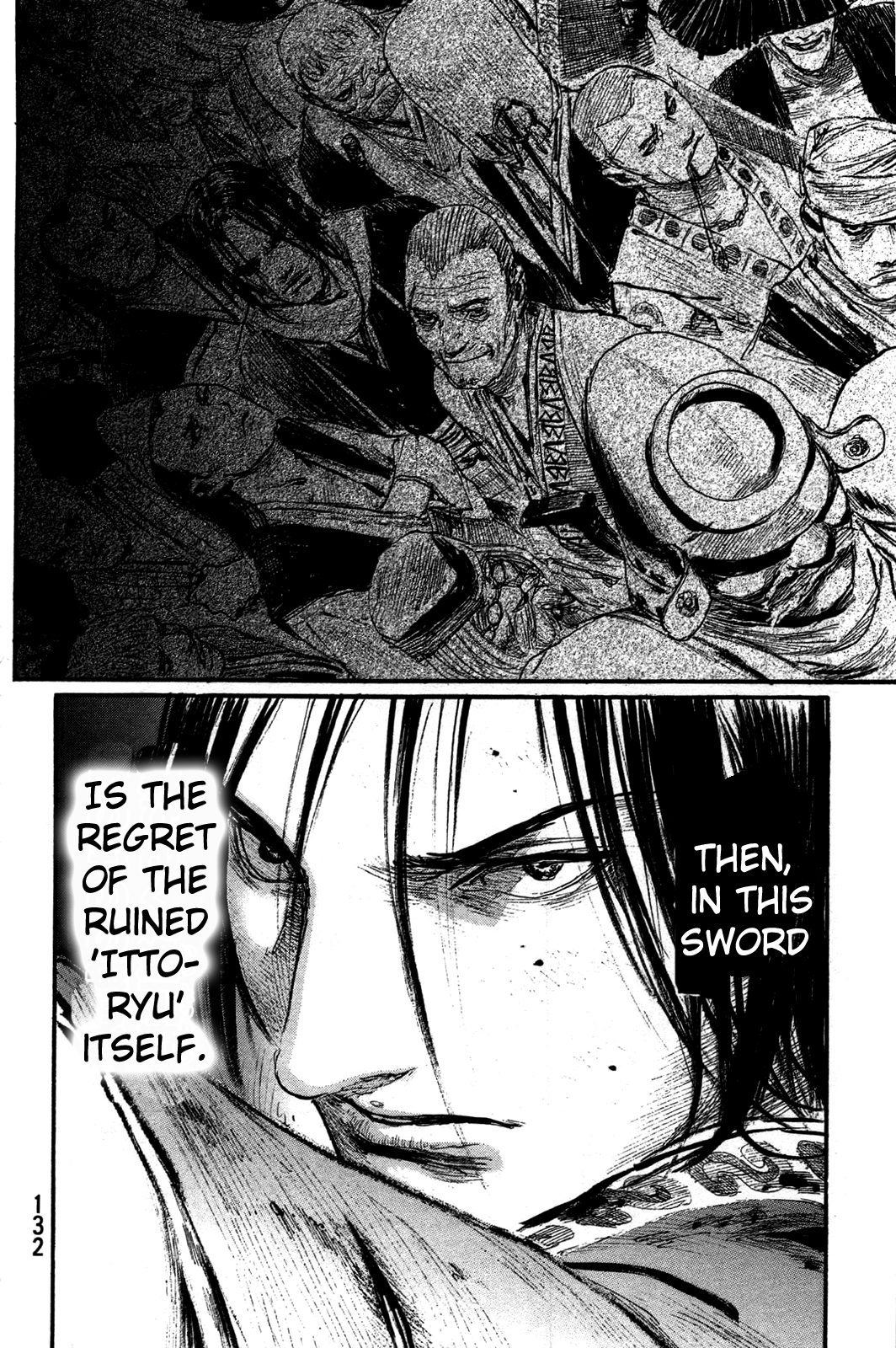 Blade of the Immortal - Chapter 202 - Page 14