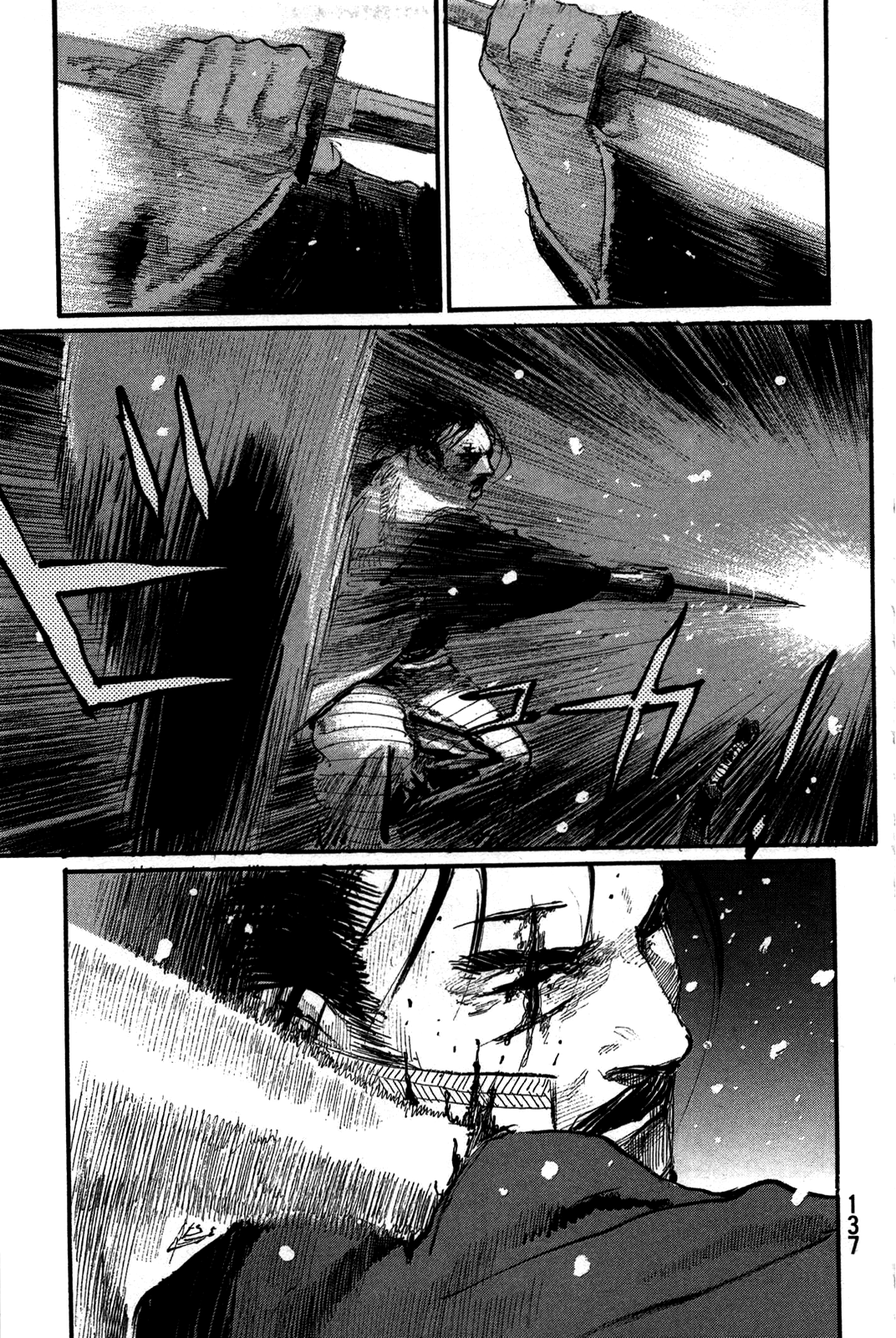 Blade of the Immortal - Chapter 202 - Page 19