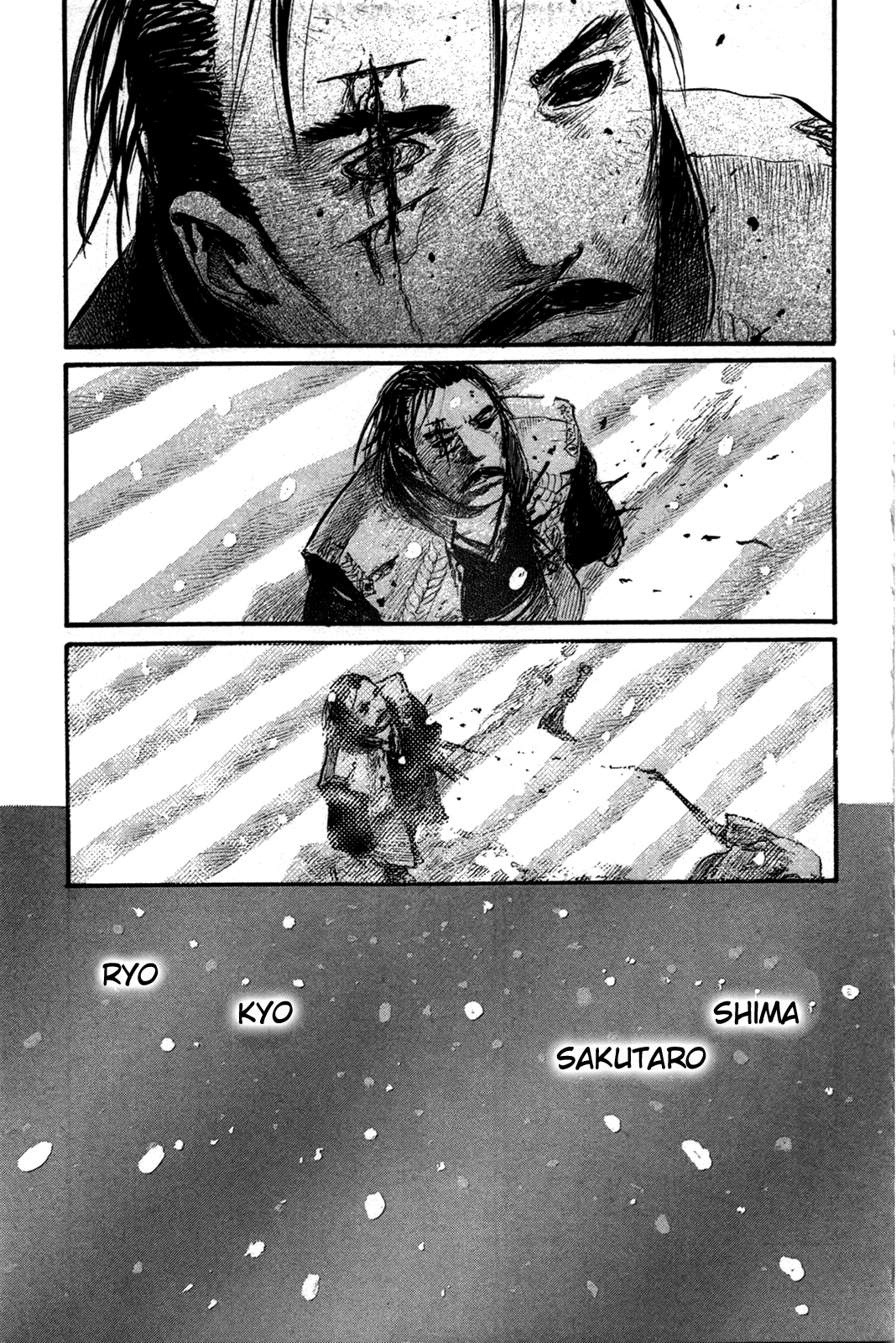 Blade of the Immortal - Chapter 202 - Page 23