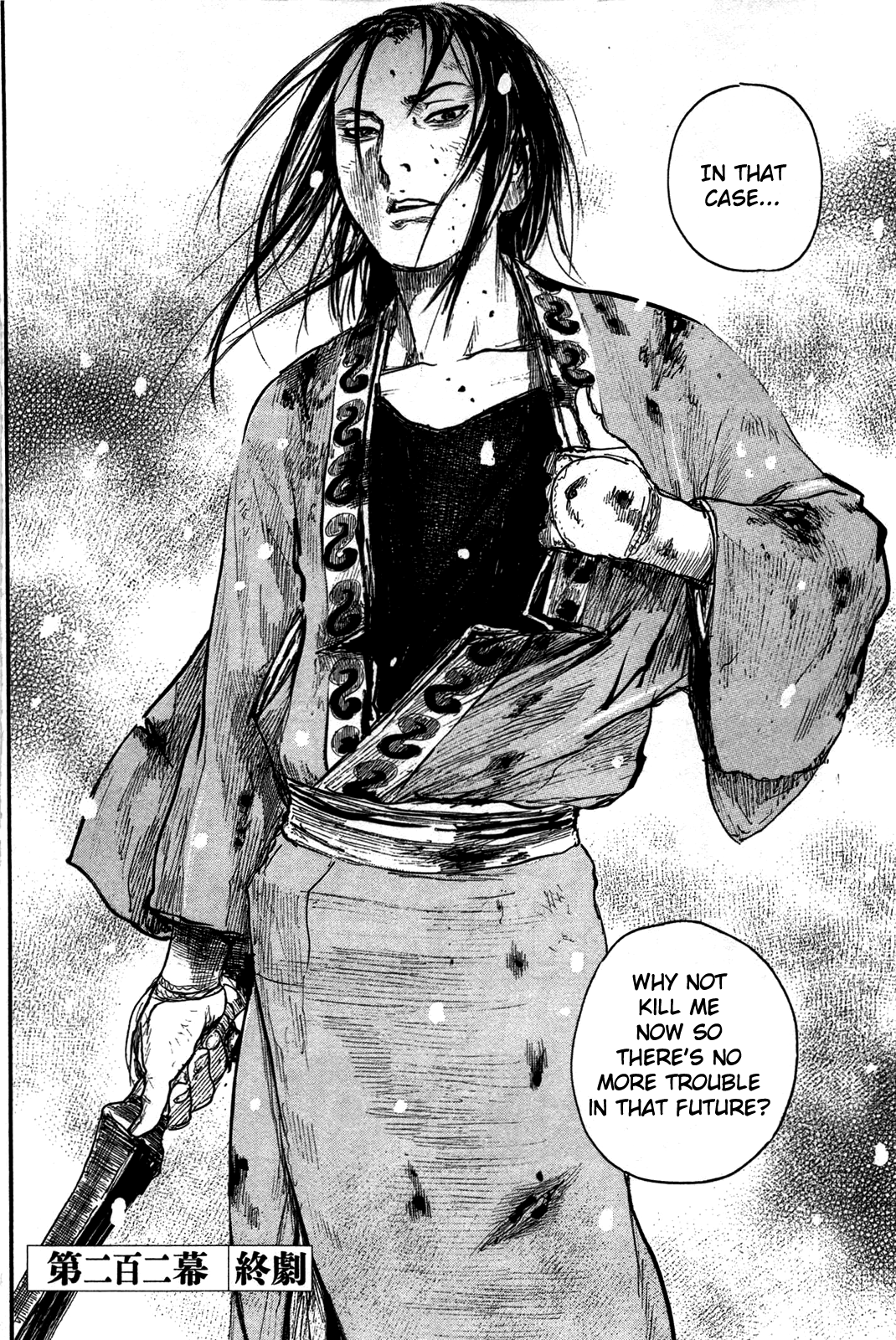 Blade of the Immortal - Chapter 202 - Page 30