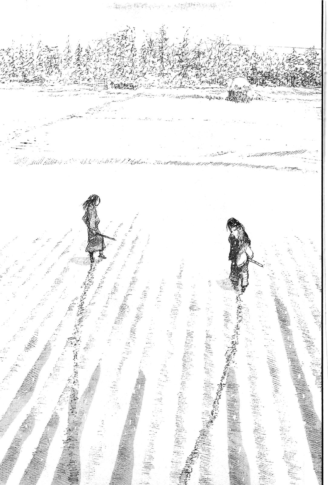 Blade of the Immortal - Chapter 202 - Page 5