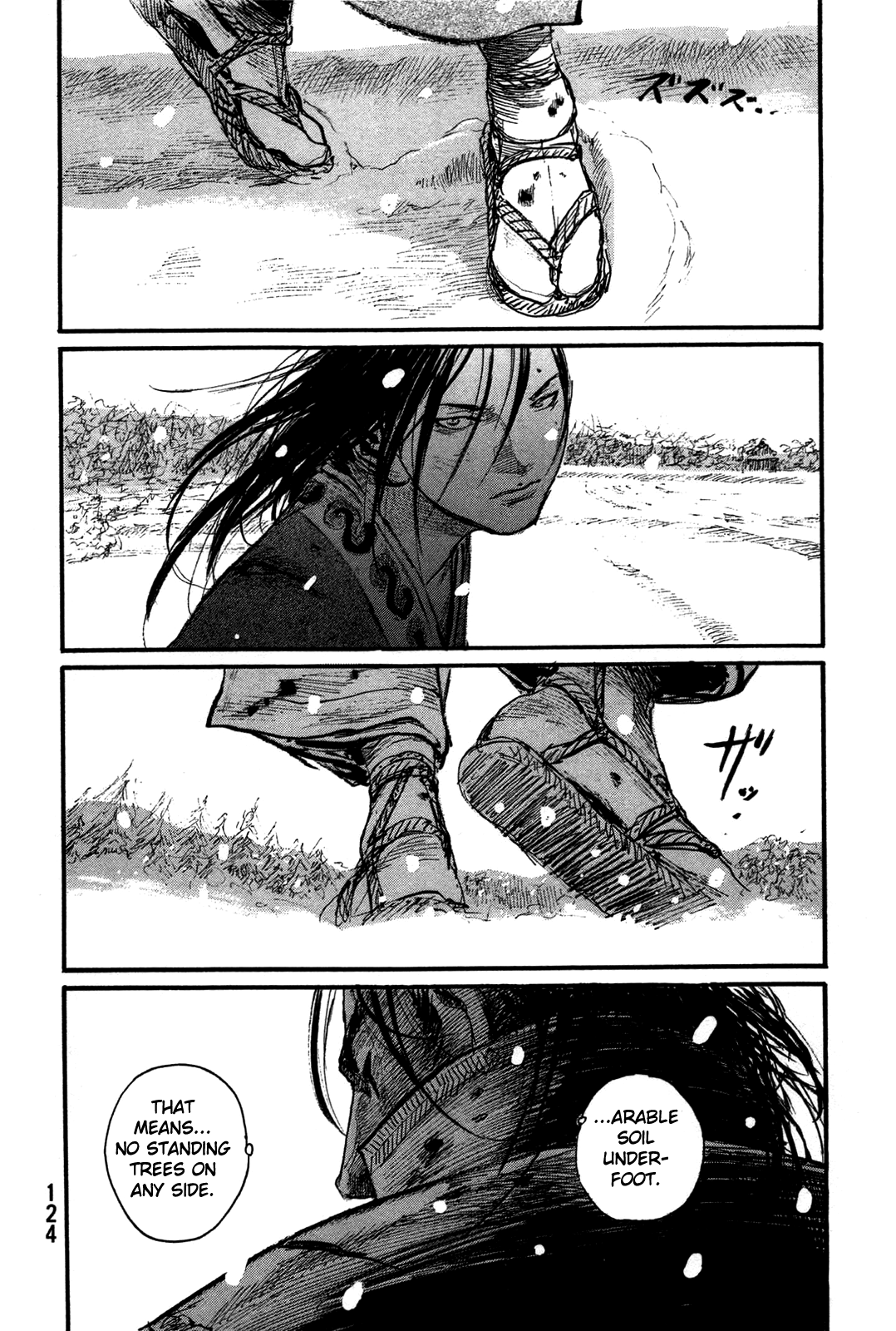 Blade of the Immortal - Chapter 202 - Page 6