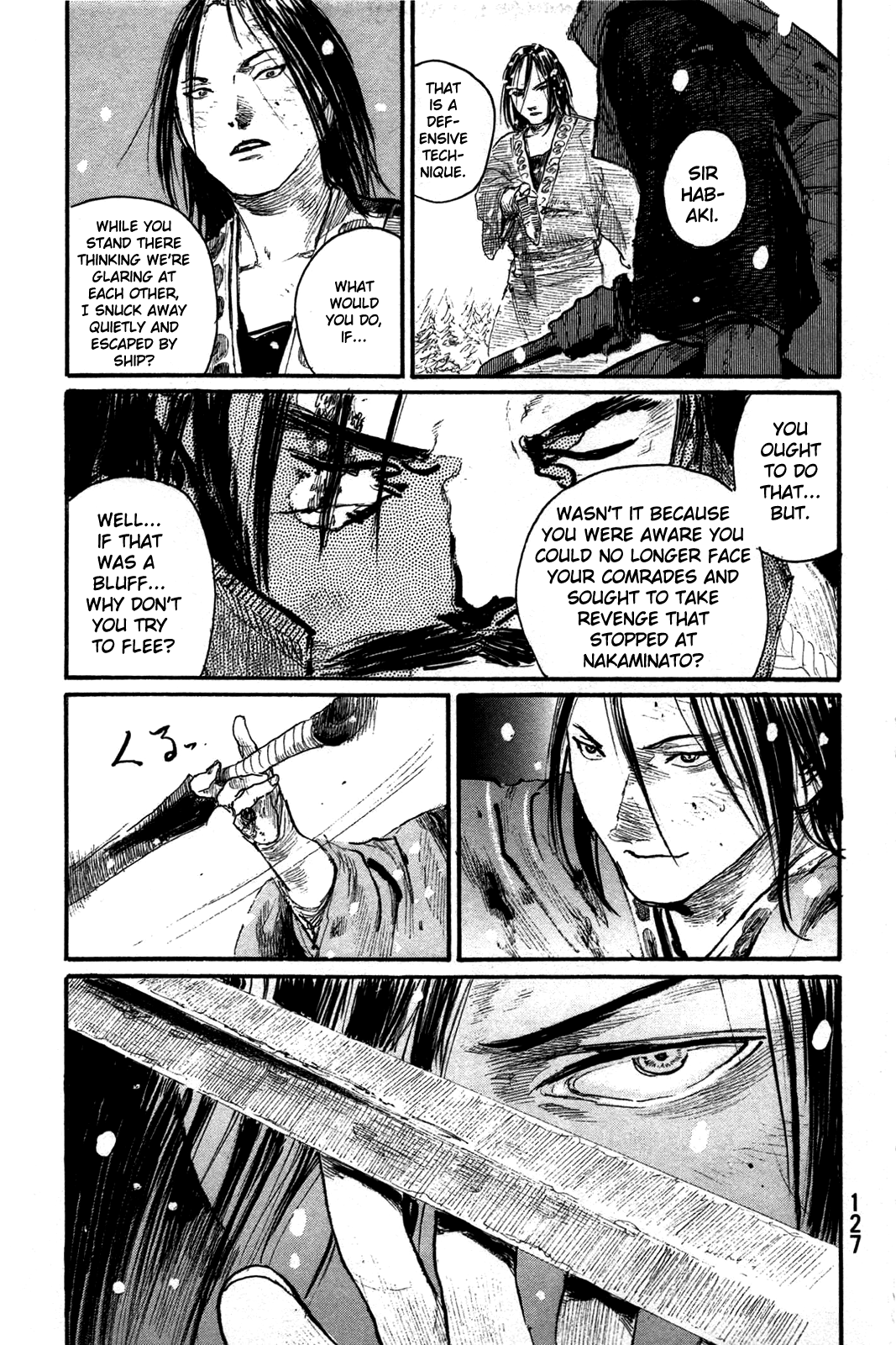Blade of the Immortal - Chapter 202 - Page 9