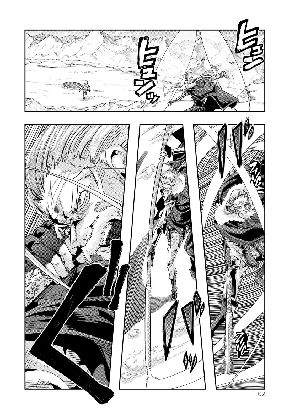 This Is Screwed up, but I was Reincarnated as a GIRL in Another World! - Chapter 76 - Page 7