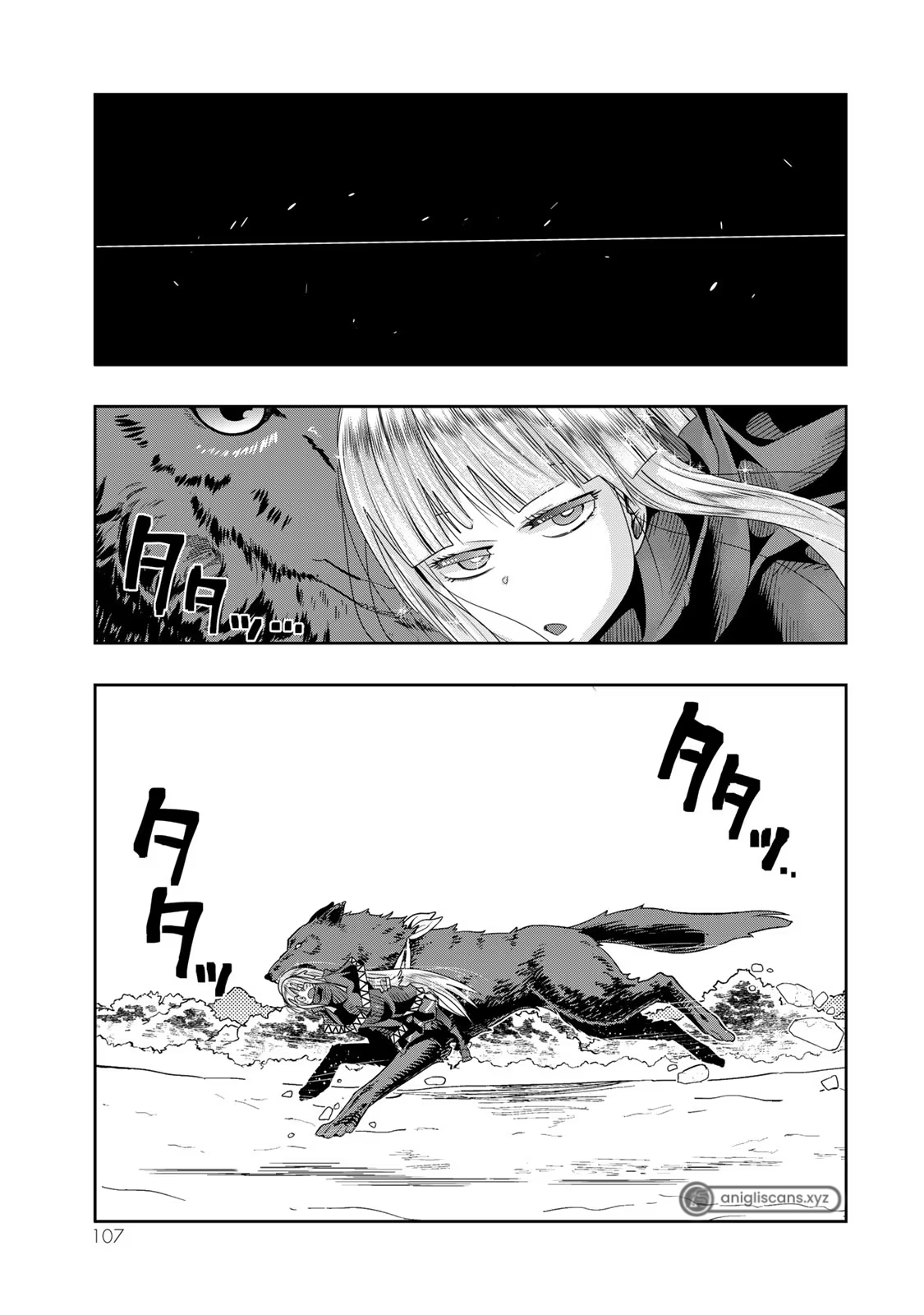 This Is Screwed up, but I was Reincarnated as a GIRL in Another World! - Chapter 76 - Page 12