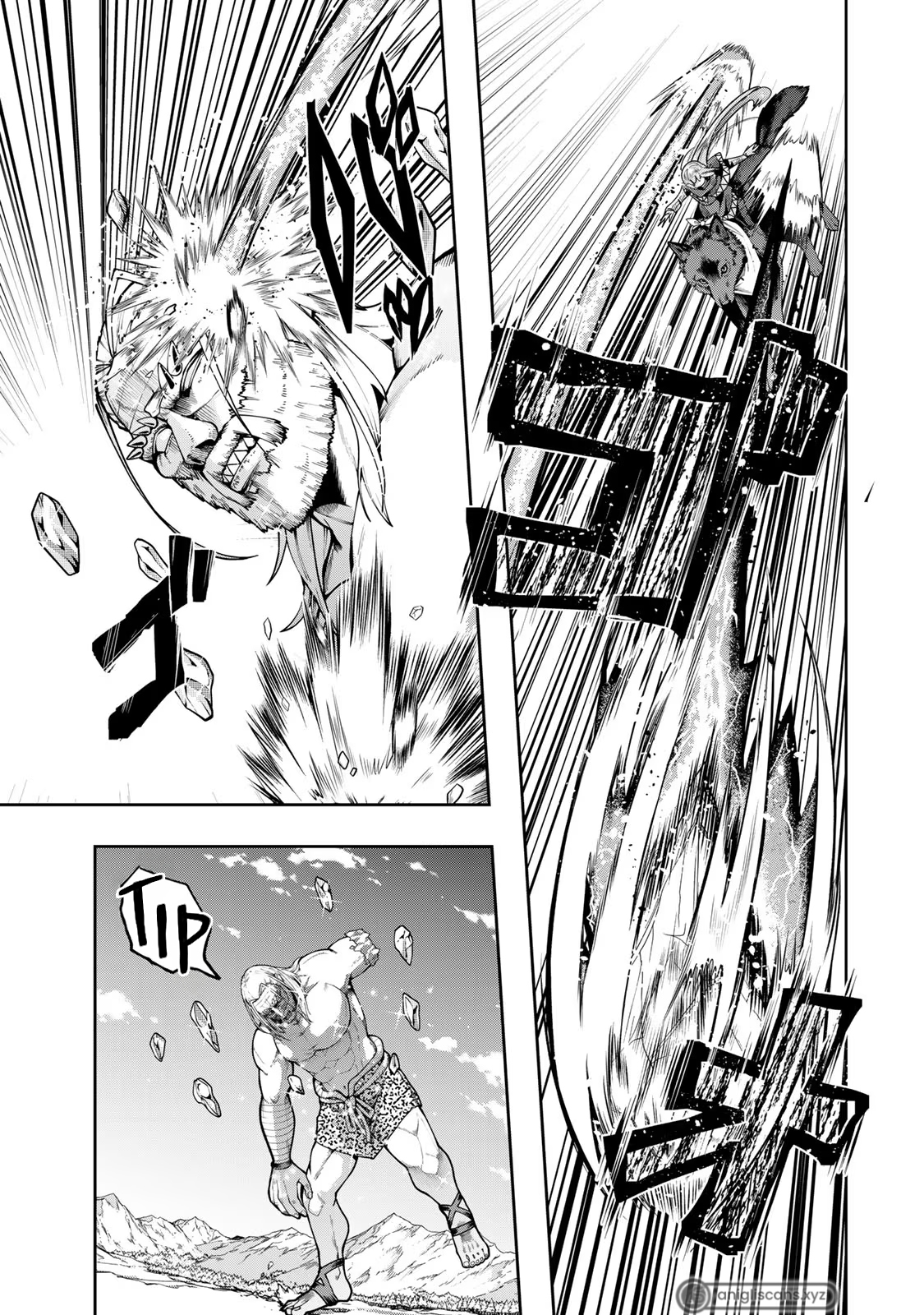 This Is Screwed up, but I was Reincarnated as a GIRL in Another World! - Chapter 76 - Page 20