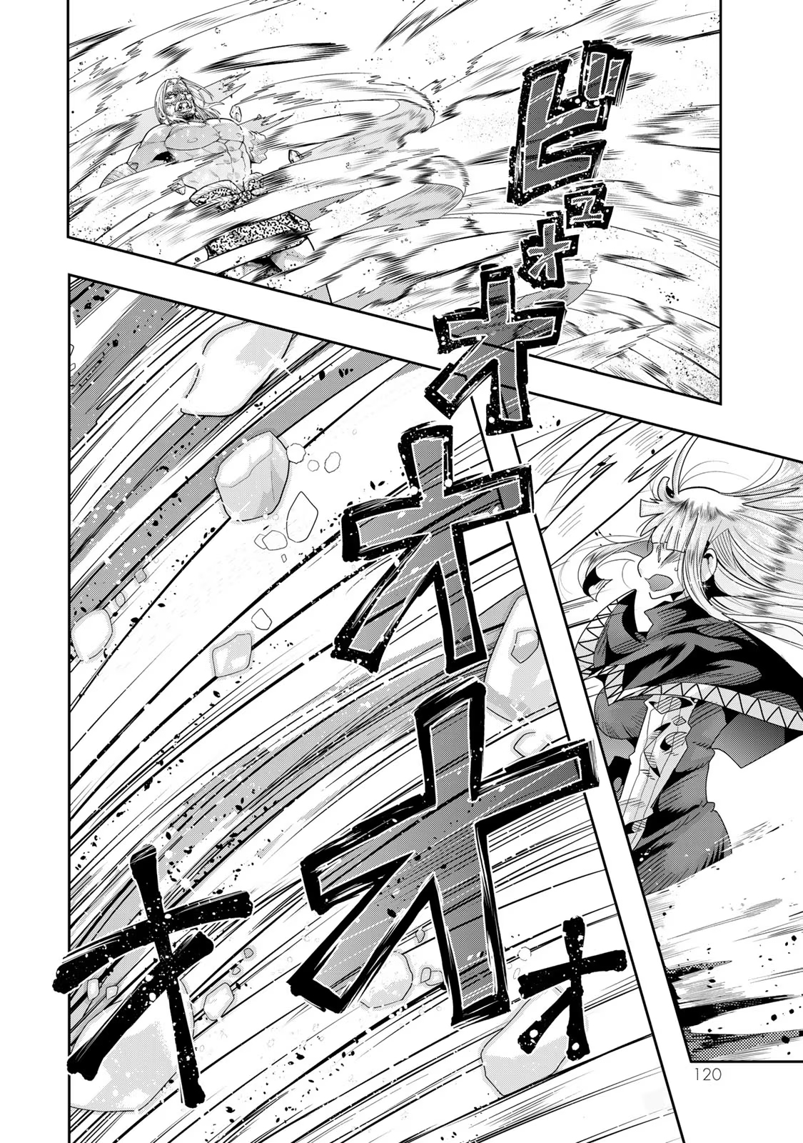 This Is Screwed up, but I was Reincarnated as a GIRL in Another World! - Chapter 76 - Page 25