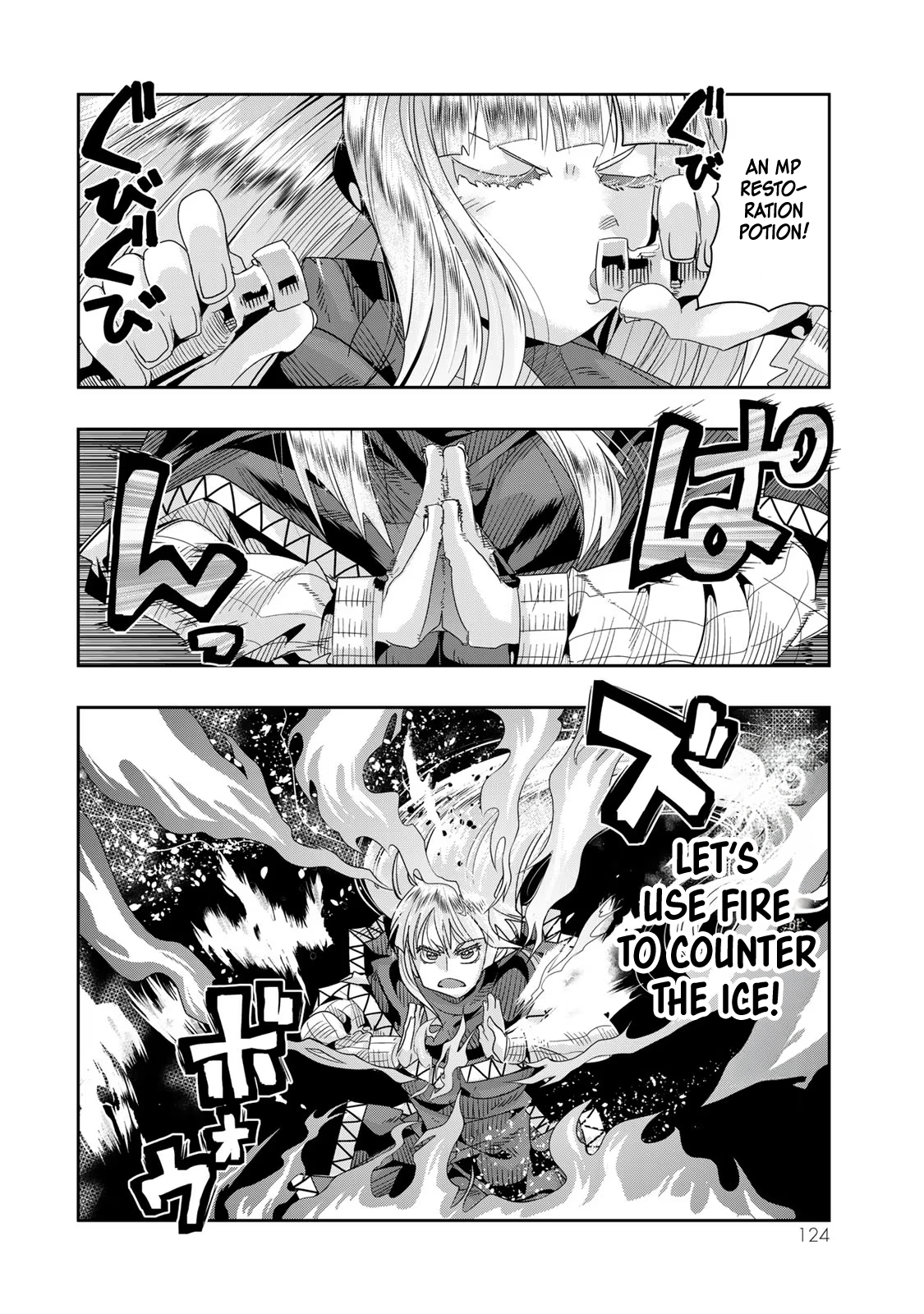 This Is Screwed up, but I was Reincarnated as a GIRL in Another World! - Chapter 76 - Page 29