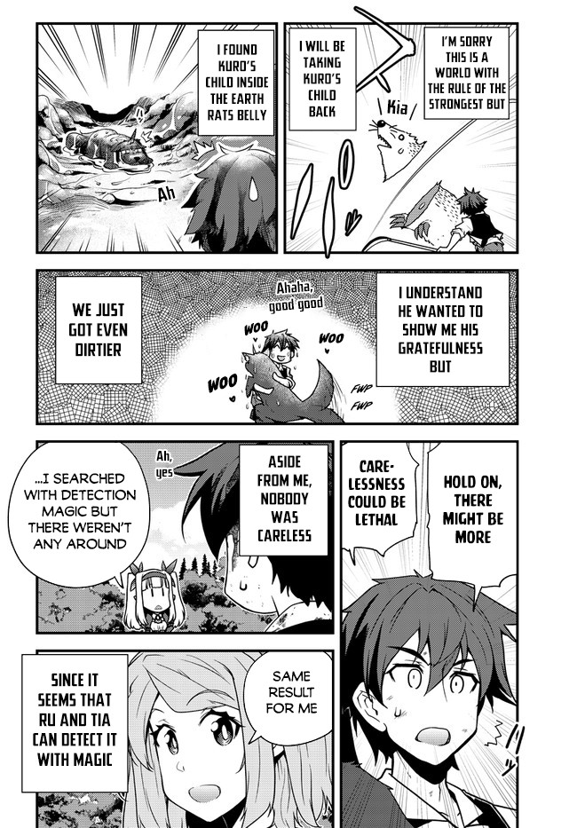 Farming Life in Another World - Chapter 158 - Page 3
