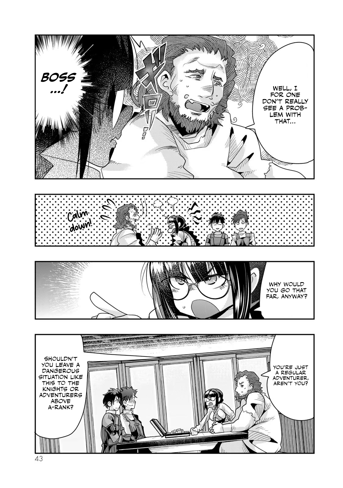 This Is Screwed up, but I was Reincarnated as a GIRL in Another World! - Chapter 64 - Page 10
