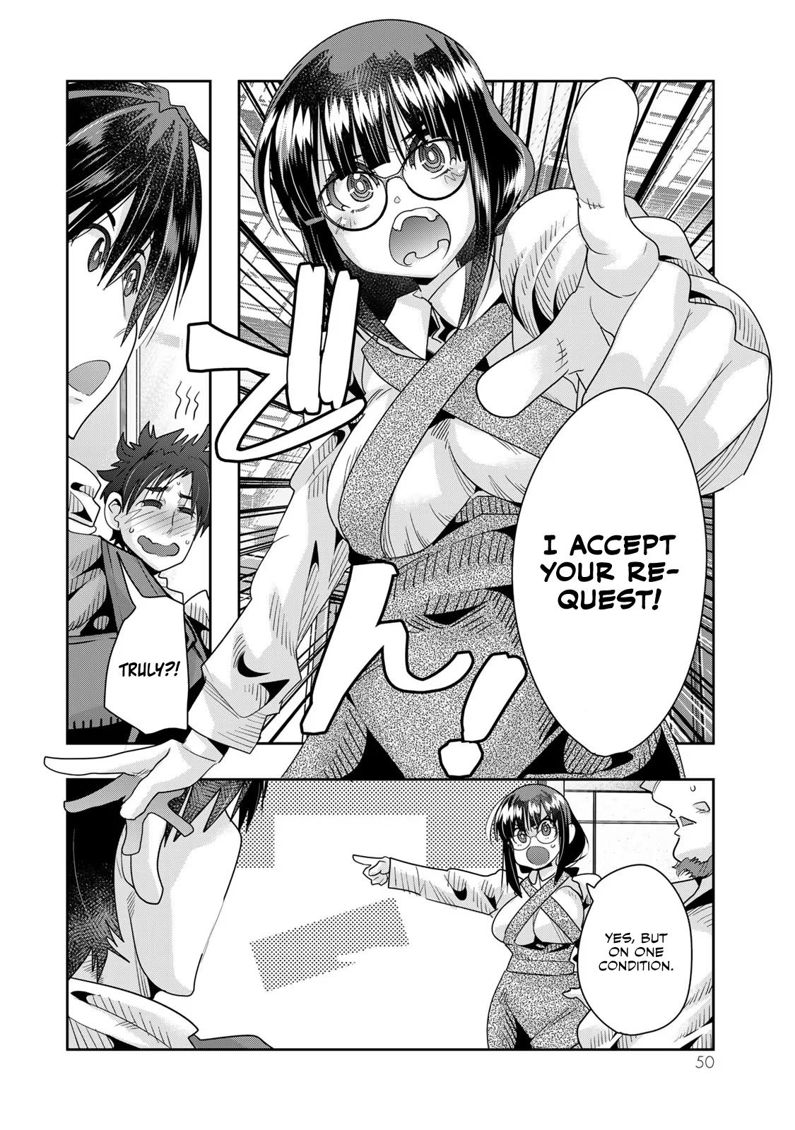 This Is Screwed up, but I was Reincarnated as a GIRL in Another World! - Chapter 64 - Page 17
