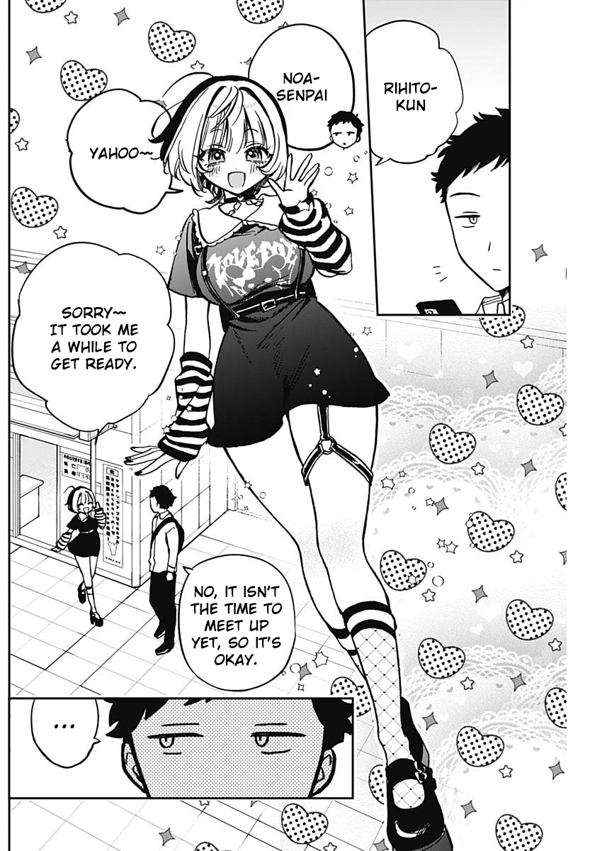 Noa-Senpai is My Friend. - Chapter 4 - Page 5