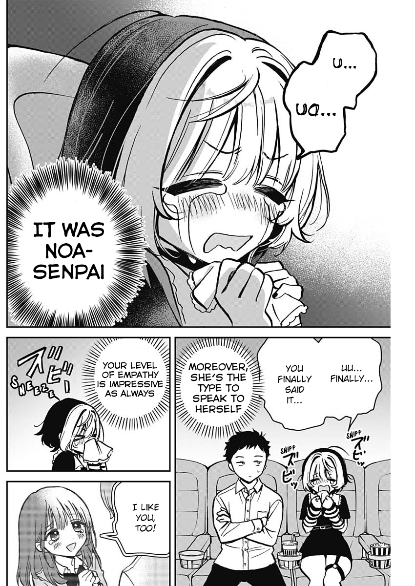 Noa-Senpai is My Friend. - Chapter 4 - Page 9