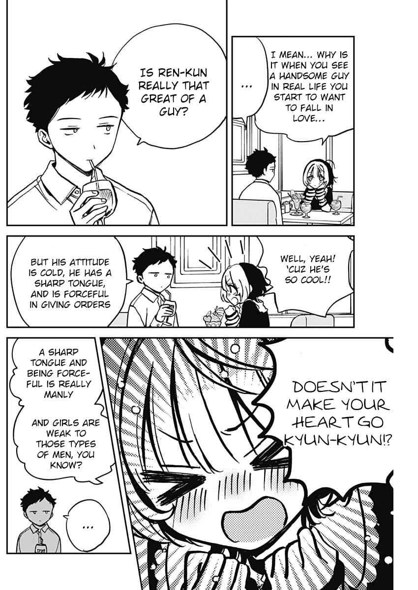 Noa-Senpai is My Friend. - Chapter 4 - Page 11