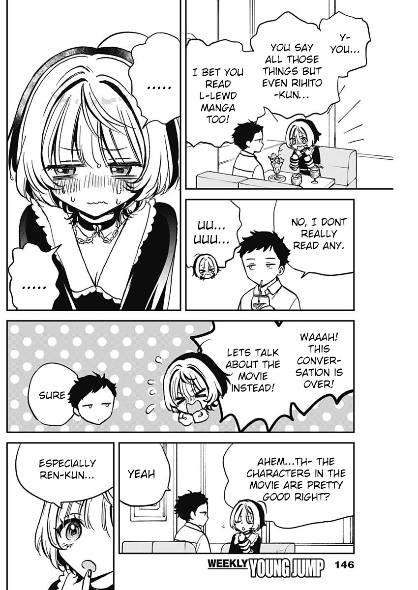 Noa-Senpai is My Friend. - Chapter 4 - Page 15