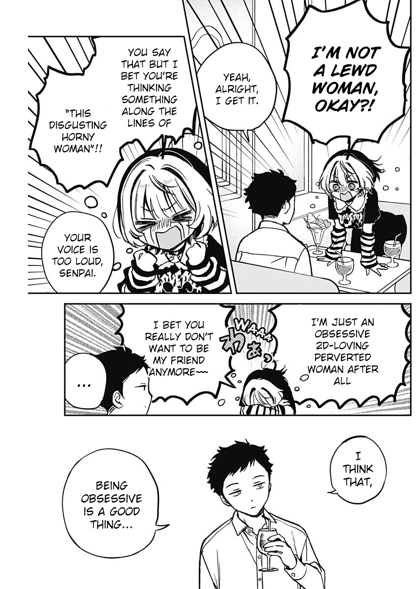 Noa-Senpai is My Friend. - Chapter 4 - Page 18