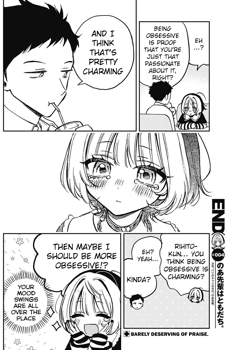 Noa-Senpai is My Friend. - Chapter 4 - Page 19