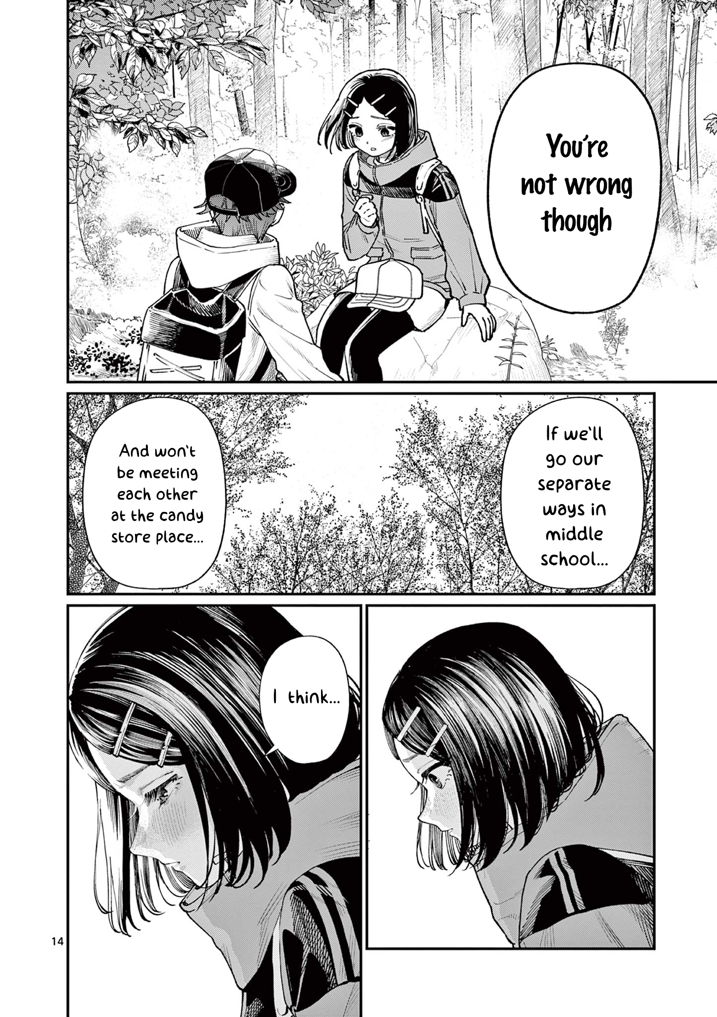 The Wakaba Home's Blue Loves - Chapter 9 - Page 14