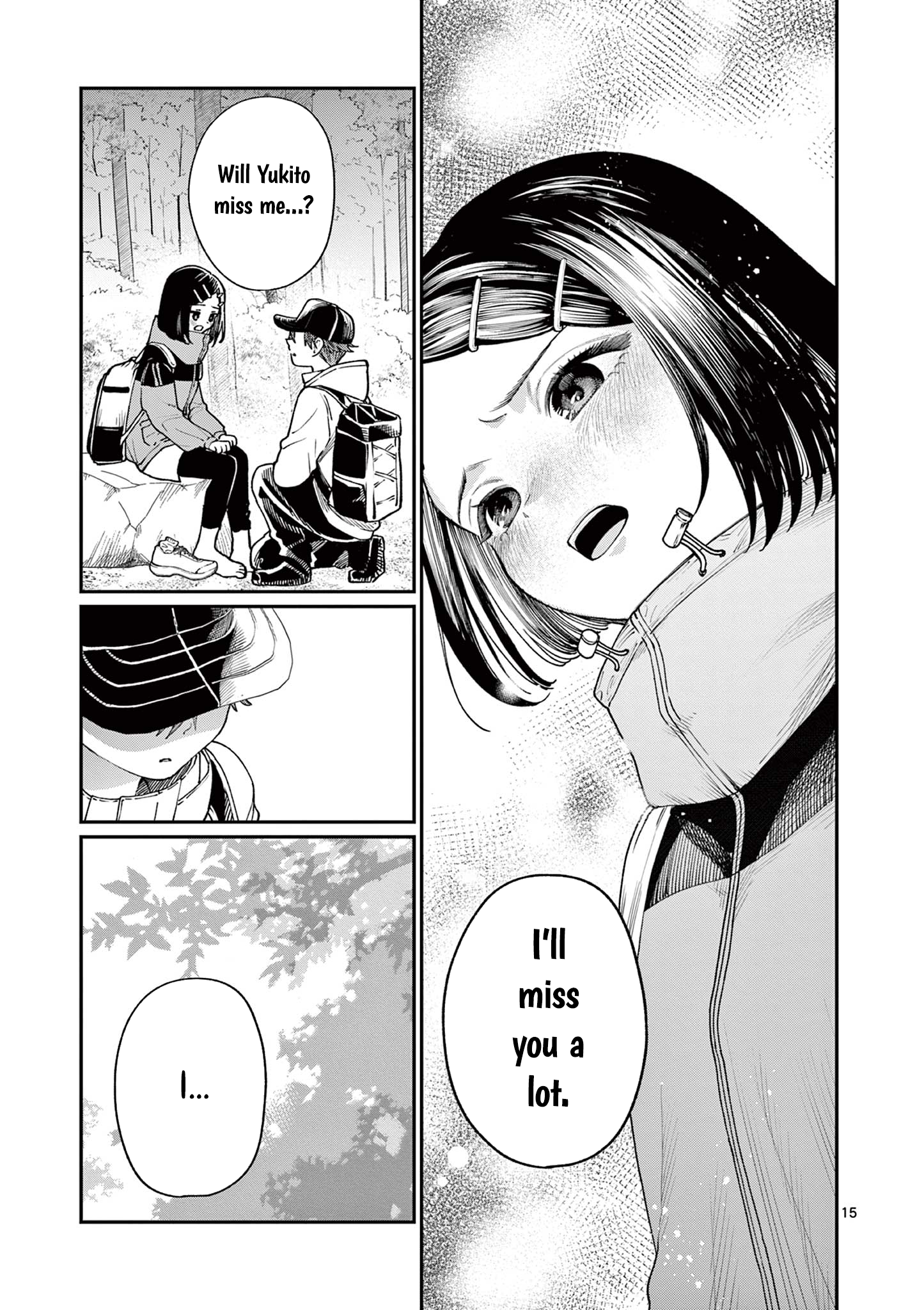 The Wakaba Home's Blue Loves - Chapter 9 - Page 15