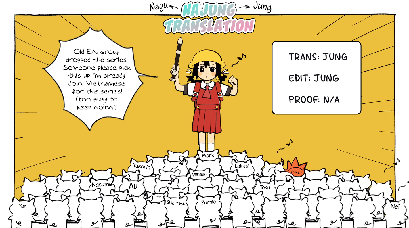 The Wakaba Home's Blue Loves - Chapter 9 - Page 17