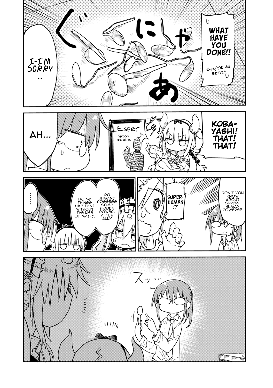 Miss Kobayashi's Dragon Maid - Chapter 18 - Page 4