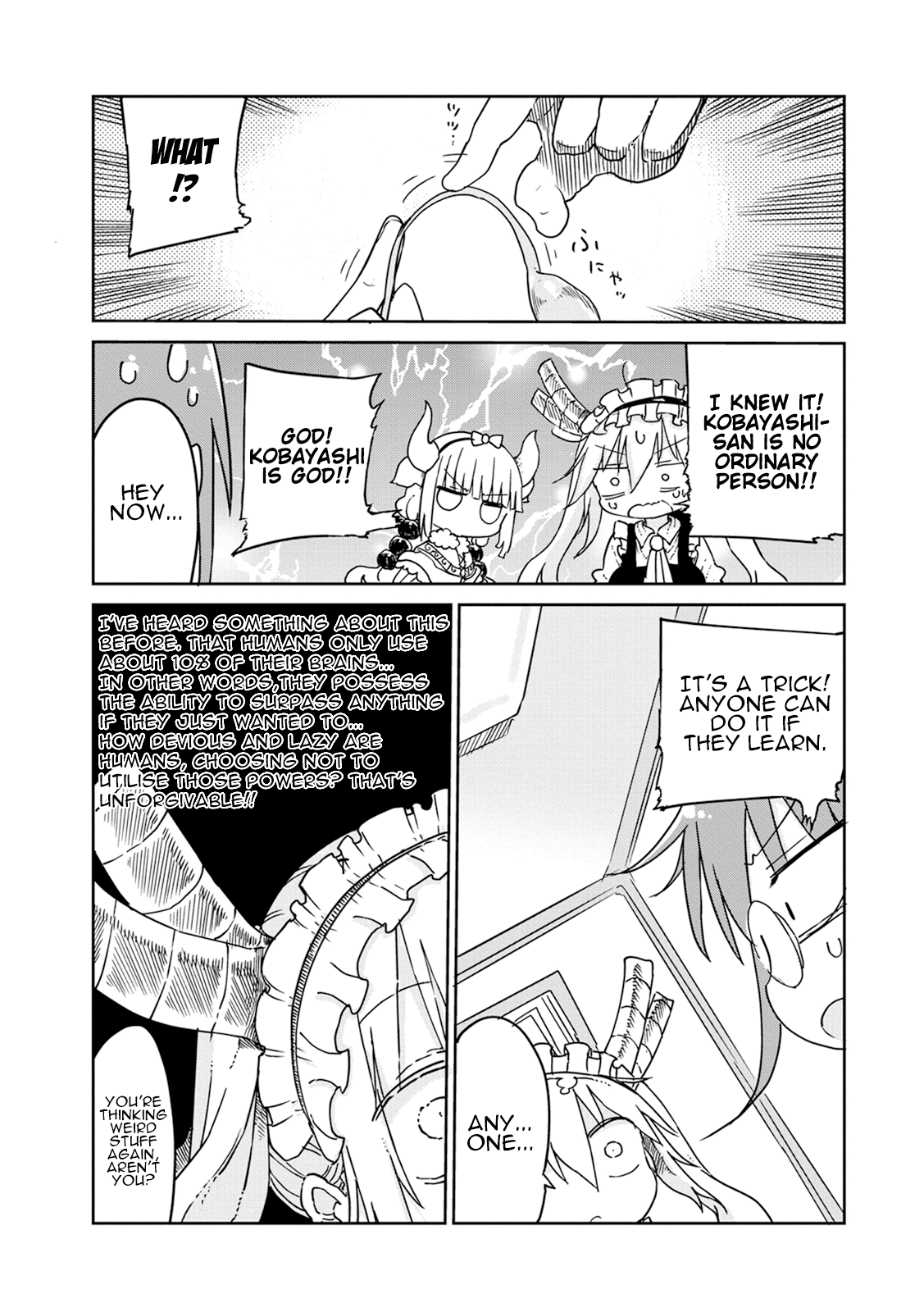 Miss Kobayashi's Dragon Maid - Chapter 18 - Page 5
