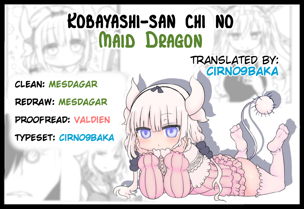 Miss Kobayashi's Dragon Maid - Chapter 18 - Page 16