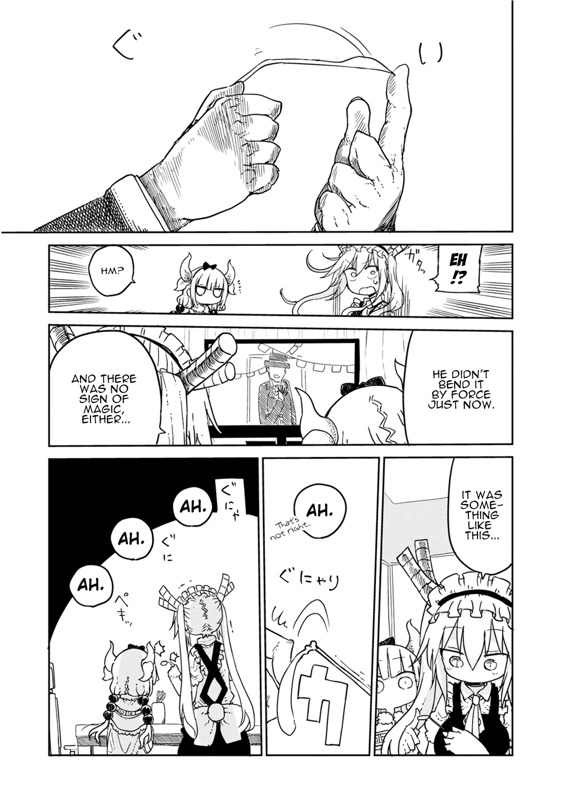 Miss Kobayashi's Dragon Maid - Chapter 18 - Page 2
