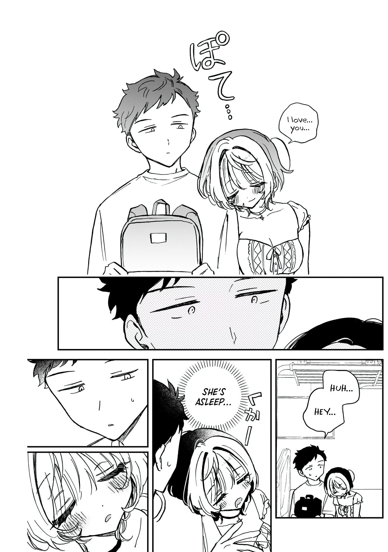 Noa-Senpai is My Friend. - Chapter 36 - Page 18
