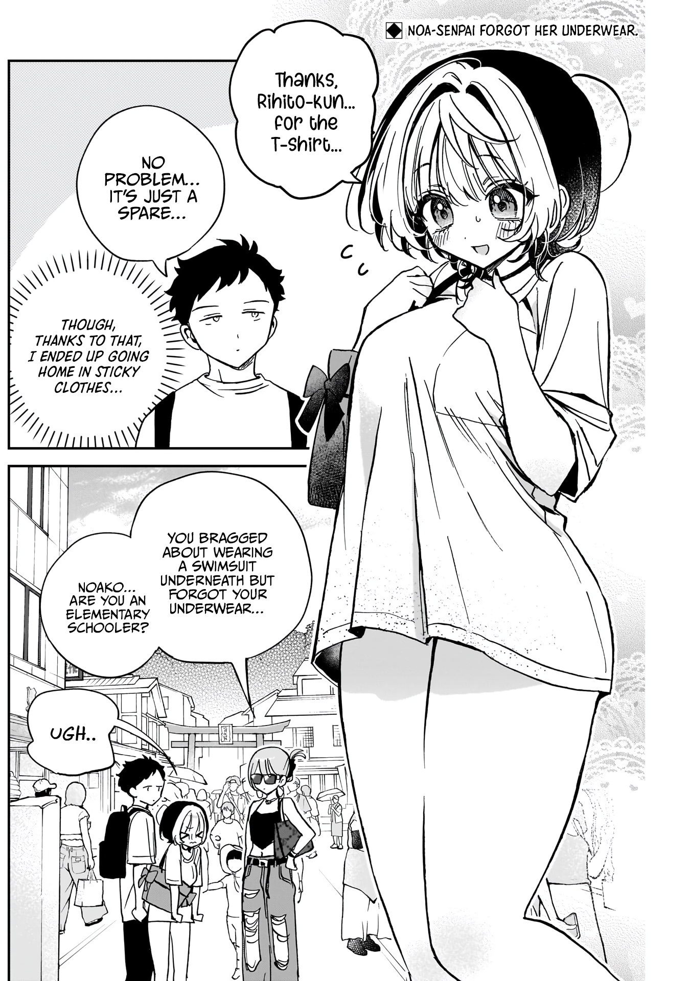 Noa-Senpai is My Friend. - Chapter 36 - Page 3