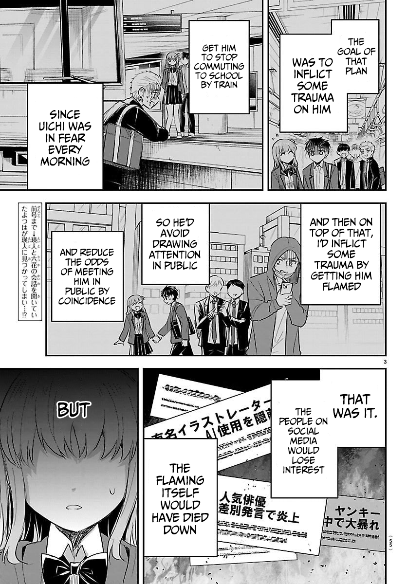 You Are a Four-Leaf Clover - Chapter 66 - Page 4