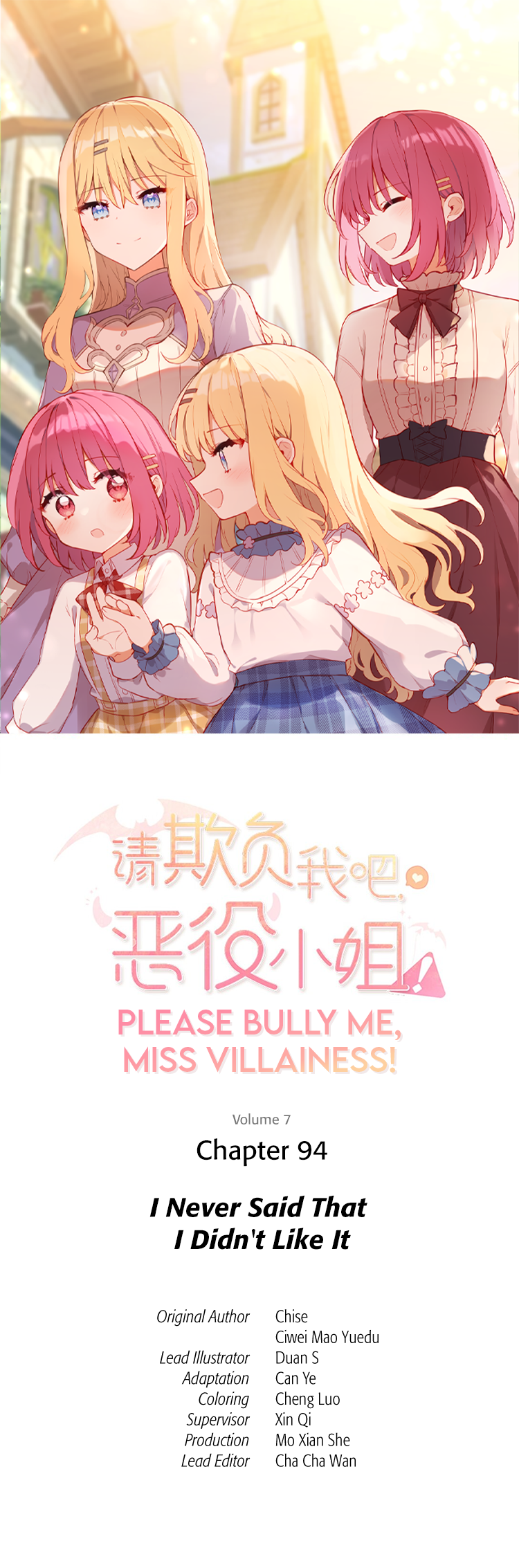 Please Bully Me, Miss Villainess! - Chapter 94 - Page 1