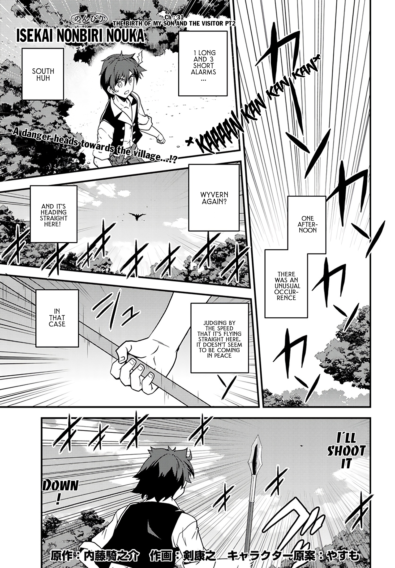 Farming Life in Another World - Chapter 31 - Page 2