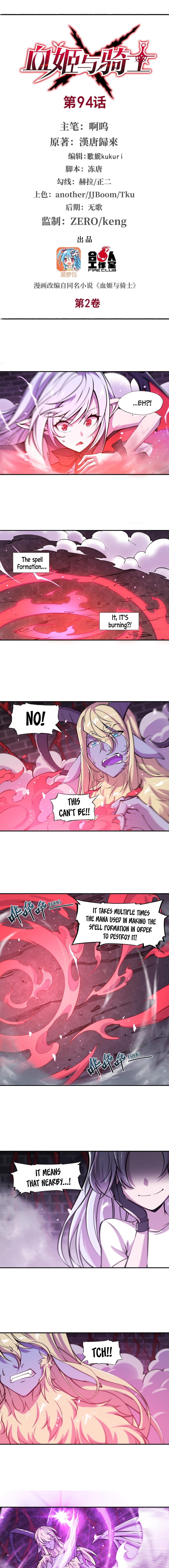 The Blood Princess and the Knight - Chapter 94 - Page 2