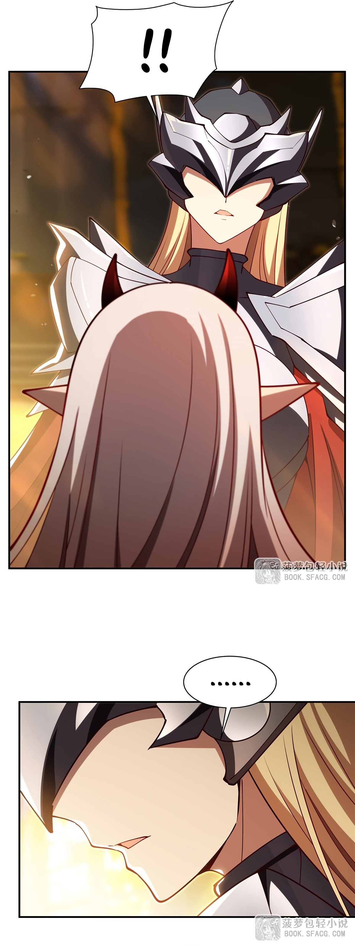 The Blood Princess and the Knight - Chapter 421 - Page 6