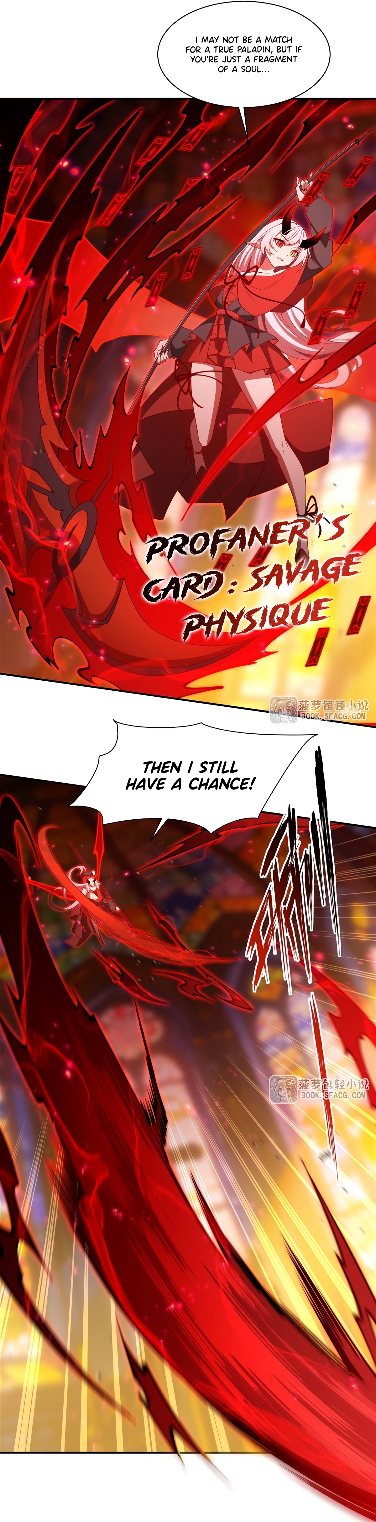 The Blood Princess and the Knight - Chapter 421 - Page 11