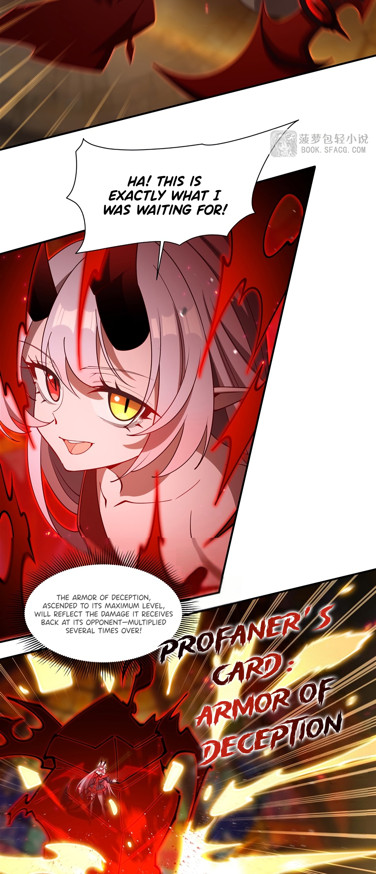 The Blood Princess and the Knight - Chapter 421 - Page 14