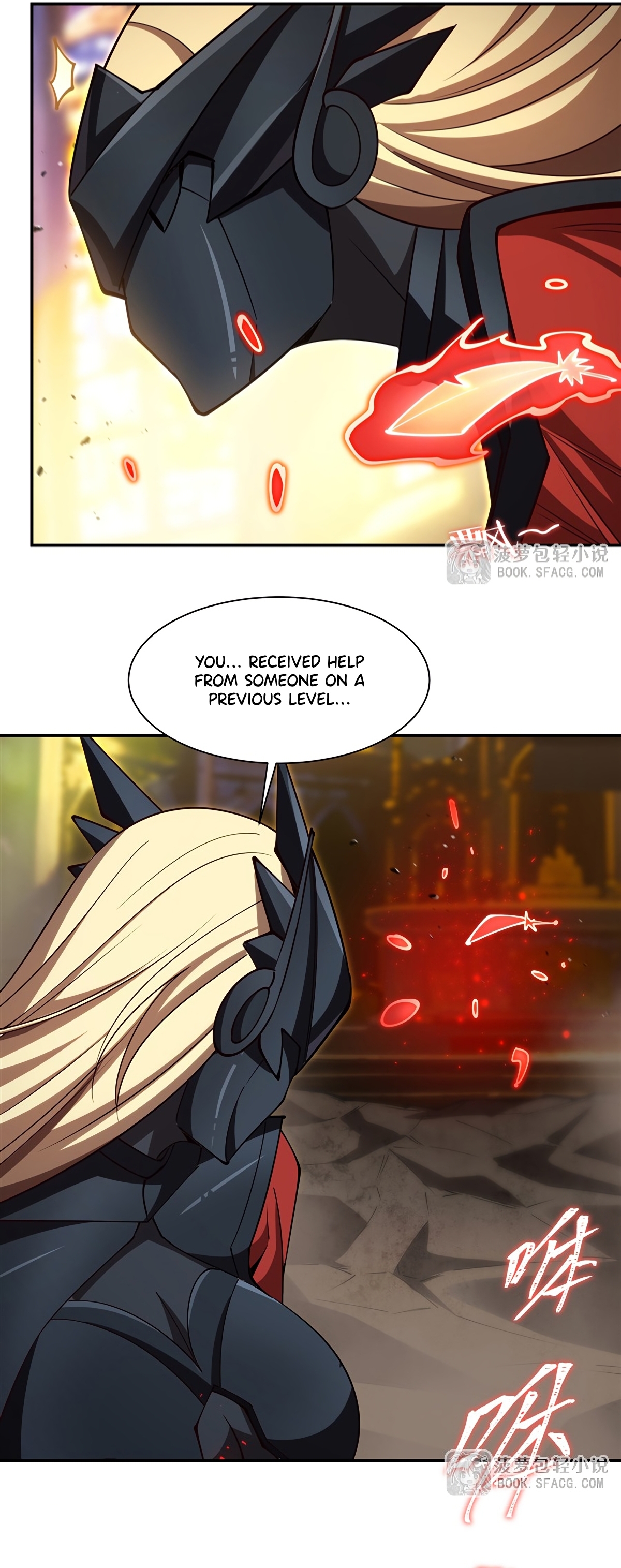 The Blood Princess and the Knight - Chapter 421 - Page 26